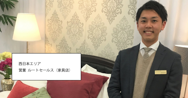 福岡ラウンダー M