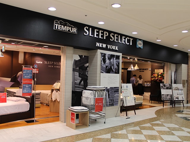 SLEEP SELECT NEW YORK 池袋サンシャインシティ店です