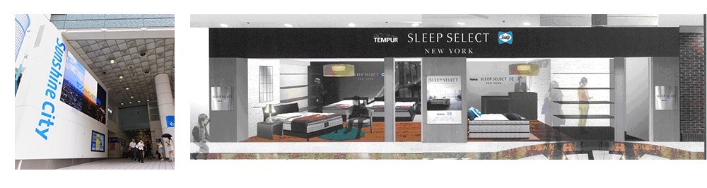 SLEEPSELECT NEW YORK池袋サンシャインシティ店がオープン致します。